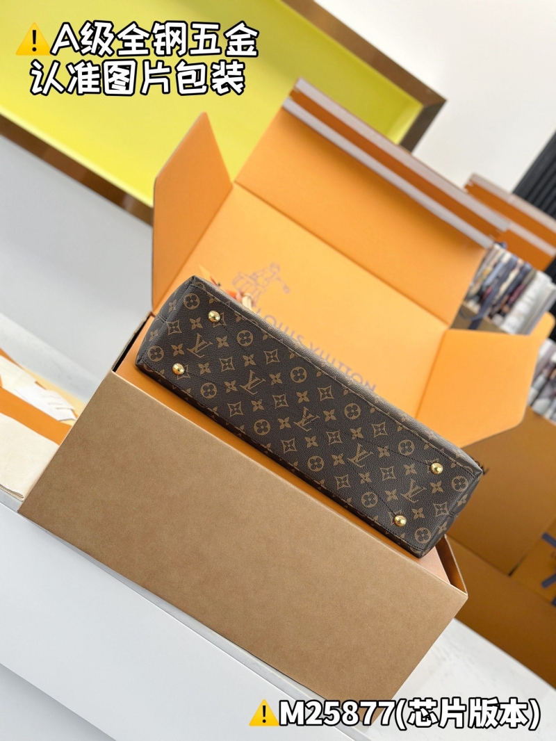 LV Shopping Bags
